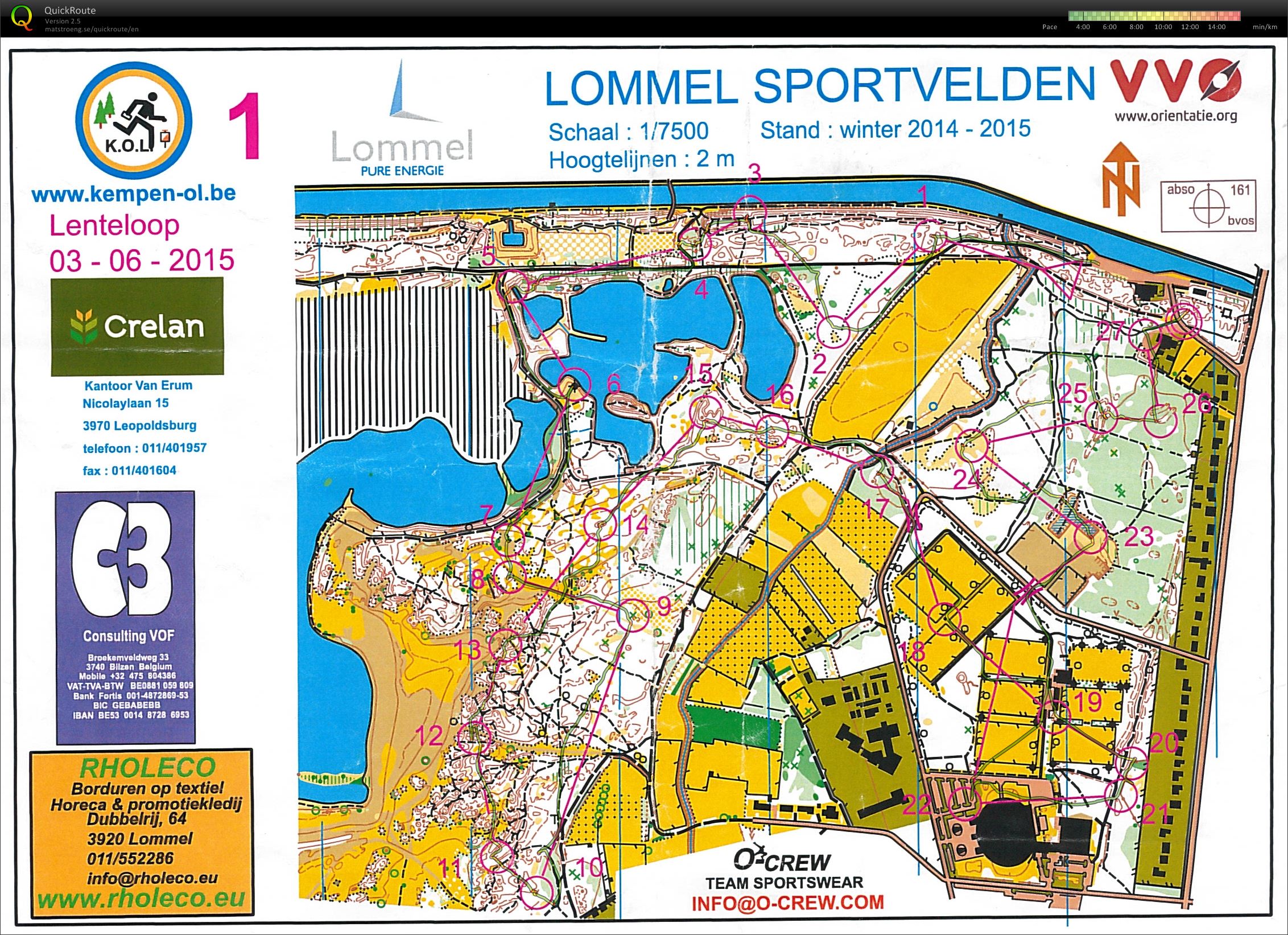 Lommel Sportvelden (03-06-2015)