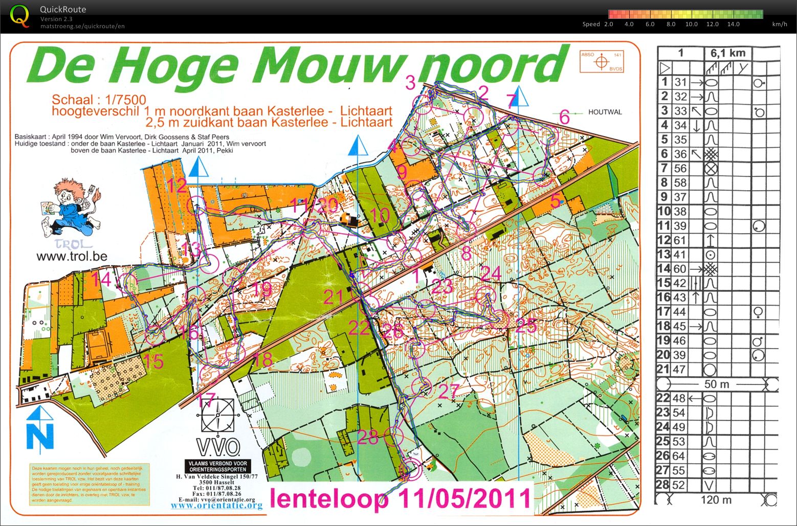 Lenteloop Hoge Mouw noord (2011-05-11)